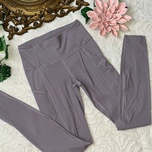 Lululemon Invigorate Leggings